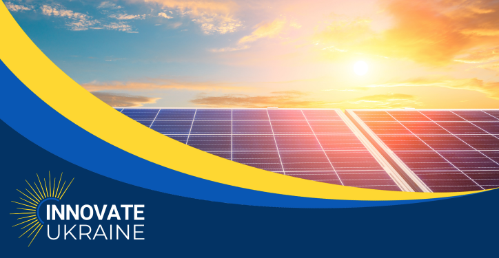 InnovateUkraine opens the second round of investments in green energy projects.